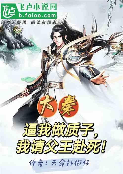 男朋友的三观跟我差别太大了,怎么办呢?-专业有问必答平台