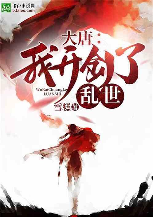 精神分裂是何种体验?-专业问答网站